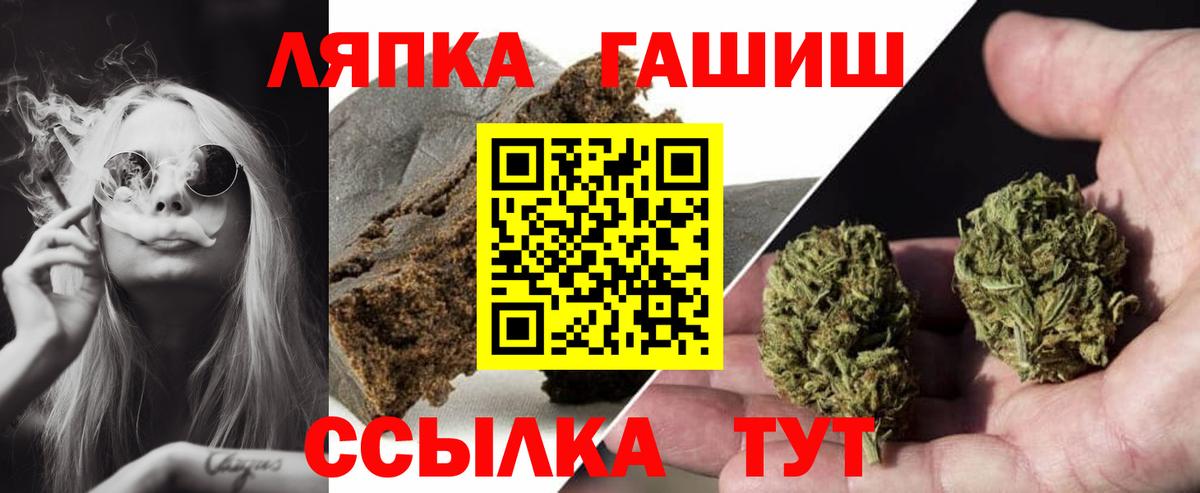 МДМА Дивногорск