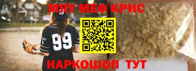 хмурый Канаш