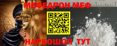 хмурый Канаш