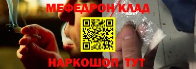 хмурый Канаш