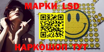хмурый Канаш