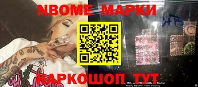 прущая мука Кандалакша