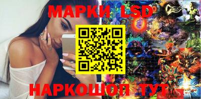 хмурый Канаш