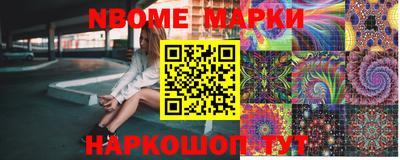 прущая мука Кандалакша