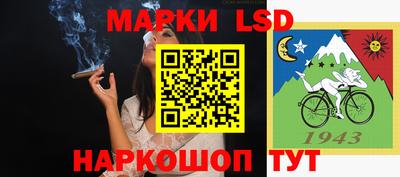 прущая мука Кандалакша
