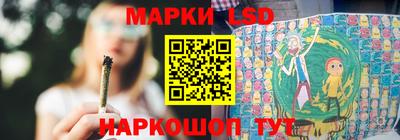 хмурый Канаш