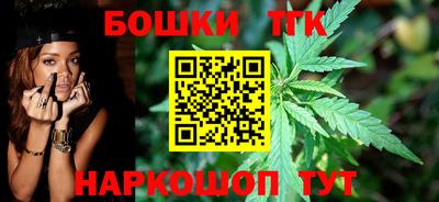 эйфоретик Камышлов