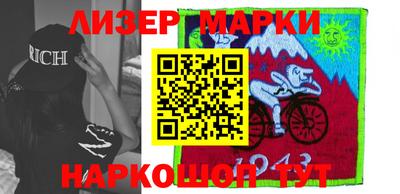 эйфоретик Камышлов