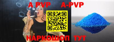 прущая мука Кандалакша