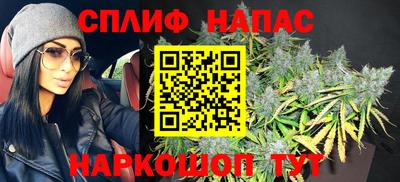 хмурый Канаш