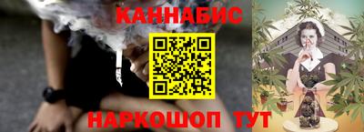 хмурый Канаш