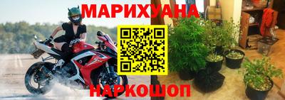 прущая мука Кандалакша
