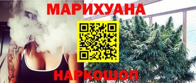 прущая мука Кандалакша