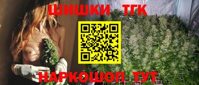 хмурый Канаш