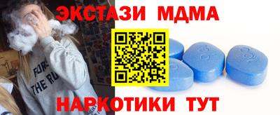 хмурый Канаш