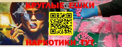 прущая мука Кандалакша