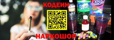 хмурый Канаш
