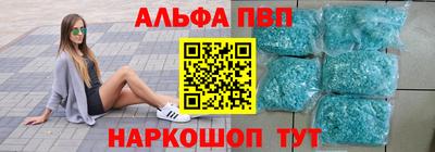 прущая мука Кандалакша