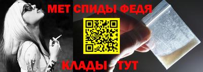 прущая мука Кандалакша