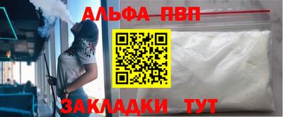хмурый Канаш