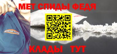 прущая мука Кандалакша