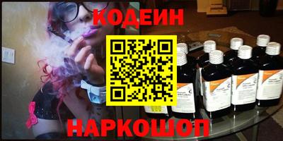 хмурый Канаш