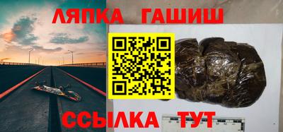 хмурый Канаш