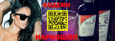 хмурый Канаш