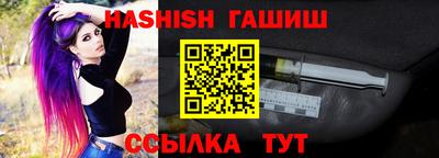 прущая мука Кандалакша