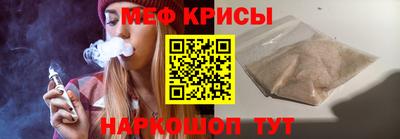 хмурый Канаш
