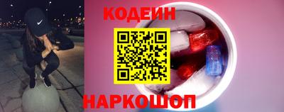 прущая мука Кандалакша
