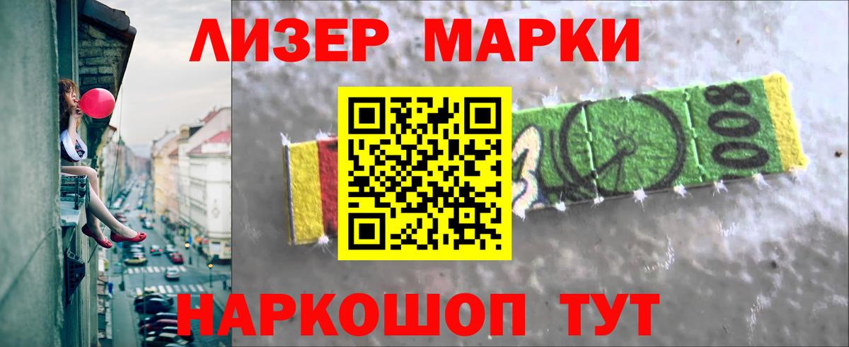 Дивногорск  LSD-25 экстази кислота  Вход с VPN  ЛСД экстази кислота 